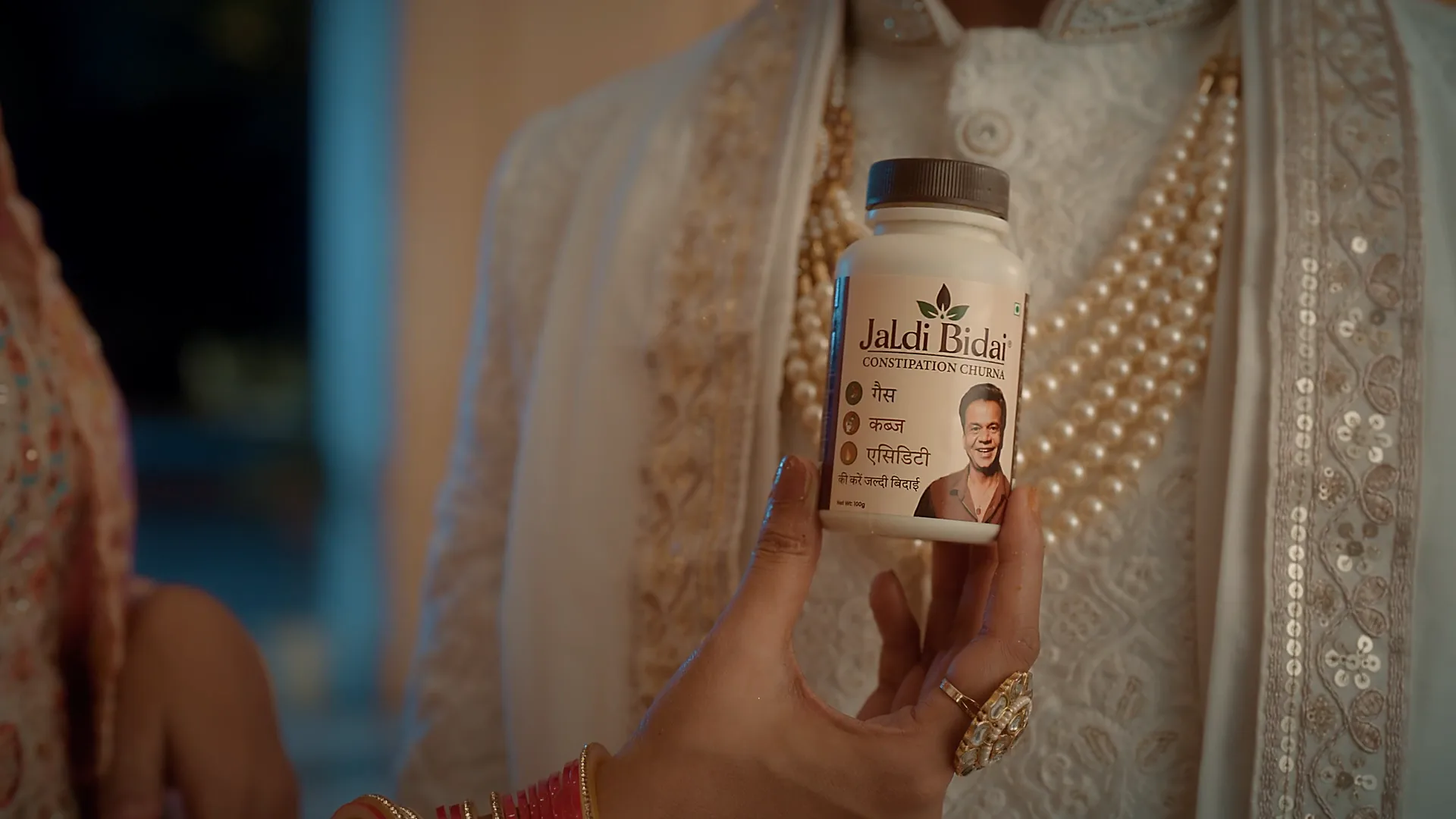 Frame from Jaldi Bidai, at 0:45